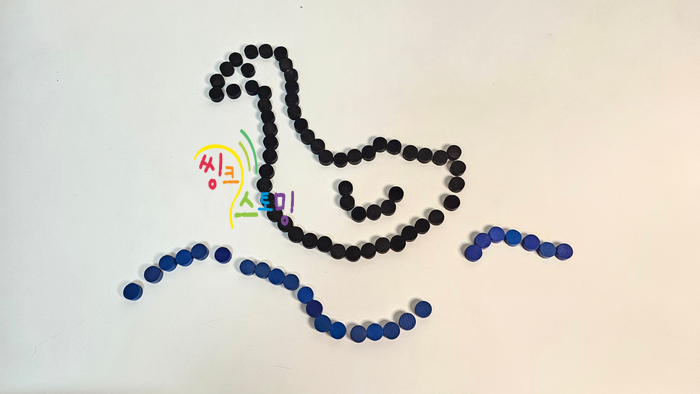 발달 단계에 맞는 띠띠샘 가베 클래스