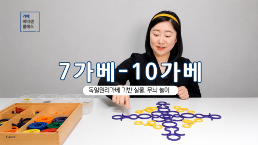 강좌 썸네일