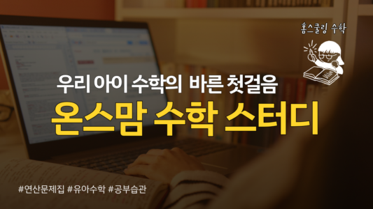 강좌 썸네일